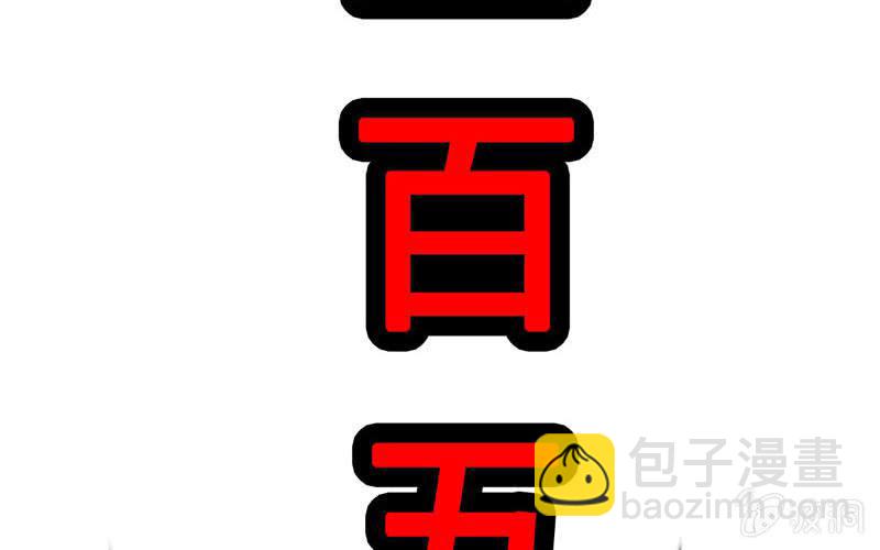 第二十二话(1/4)-第25话