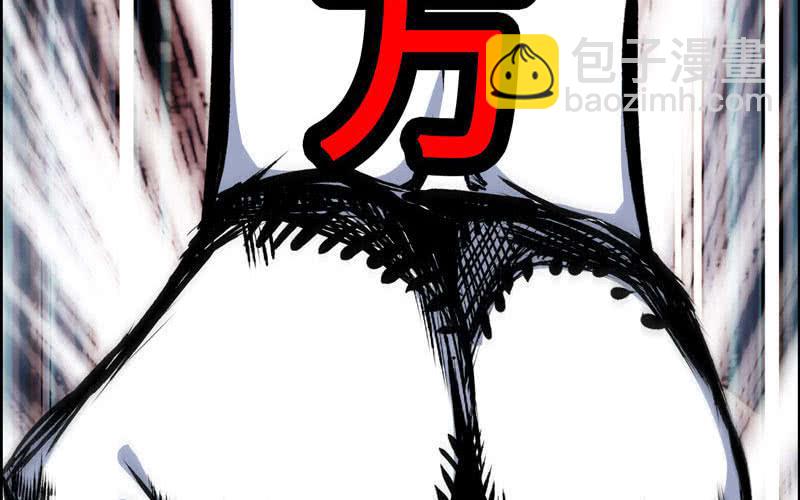 第二十二话(1/4)-第25话