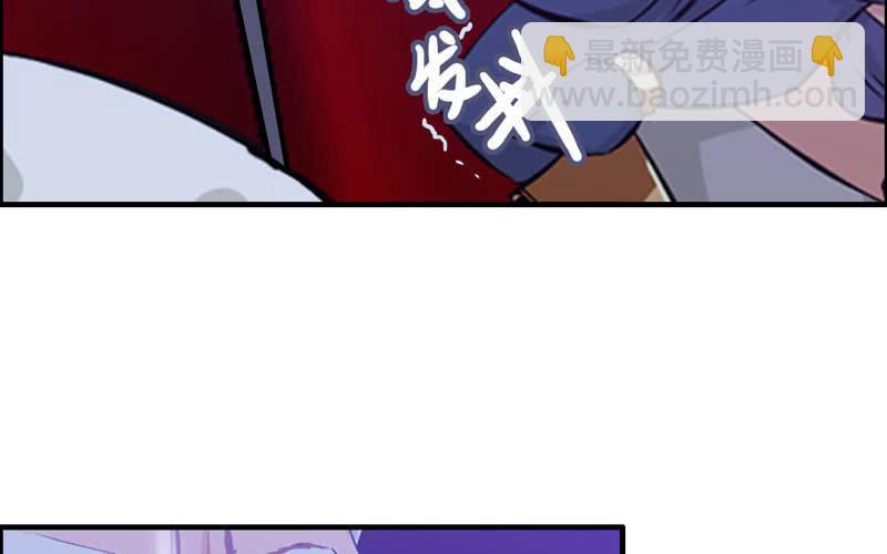 第二十二话(1/4)-第25话