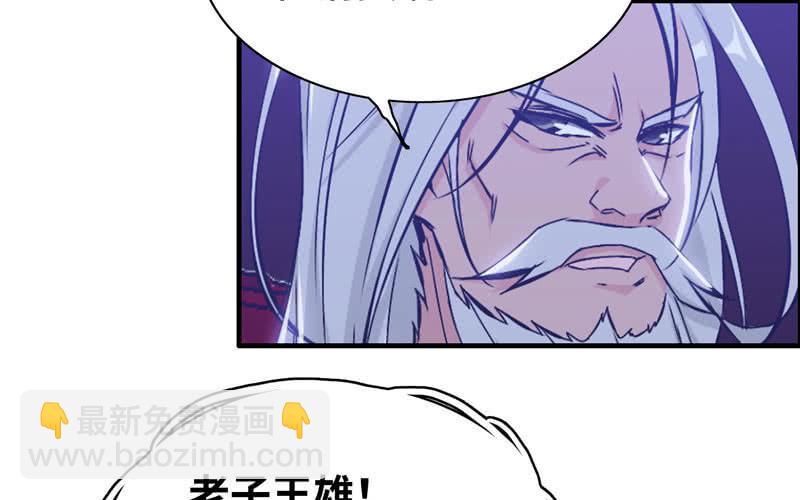 第二十二话(1/4)-第25话