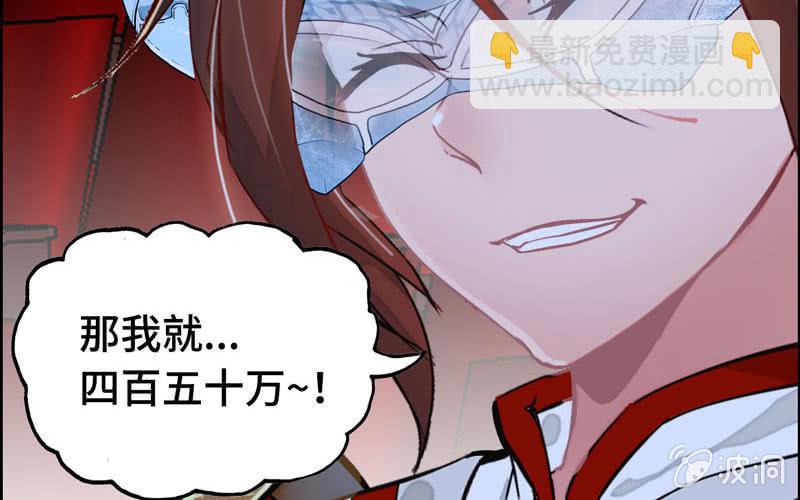 第二十二话(1/4)-第25话