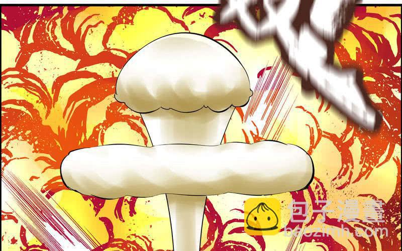 第二十二话(1/4)-第25话