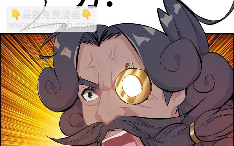 第二十二话(1/4)-第25话