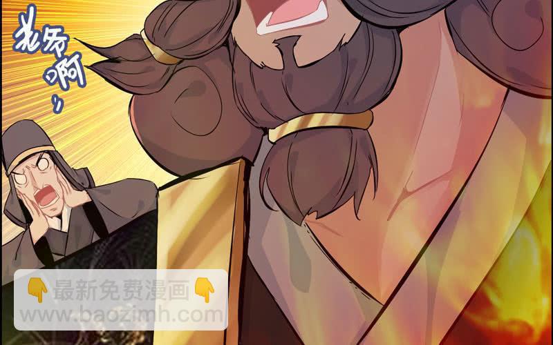 第二十二话(1/4)-第25话