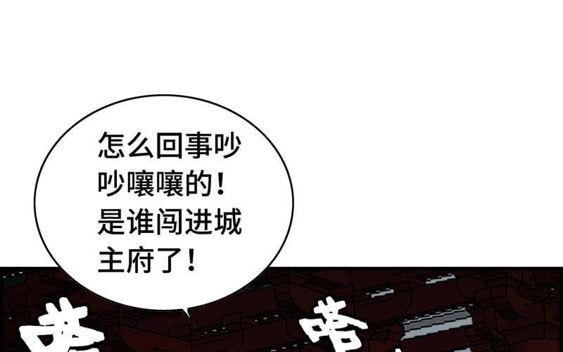 第二十四话(1/3)-第27话