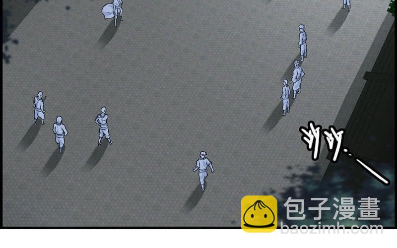 第二十四话(1/3)-第27话