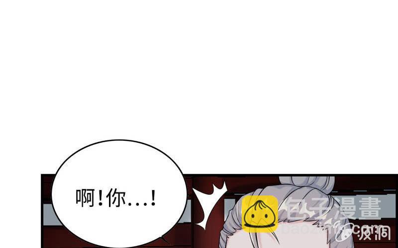 第二十四话(1/3)-第27话