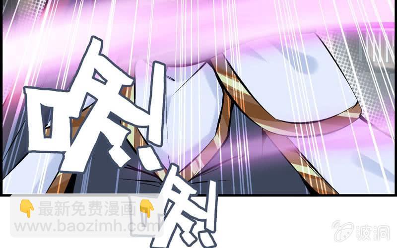 第二十四话(1/3)-第27话