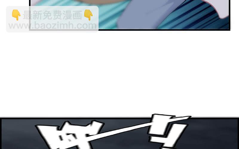 第二十四话(1/3)-第27话