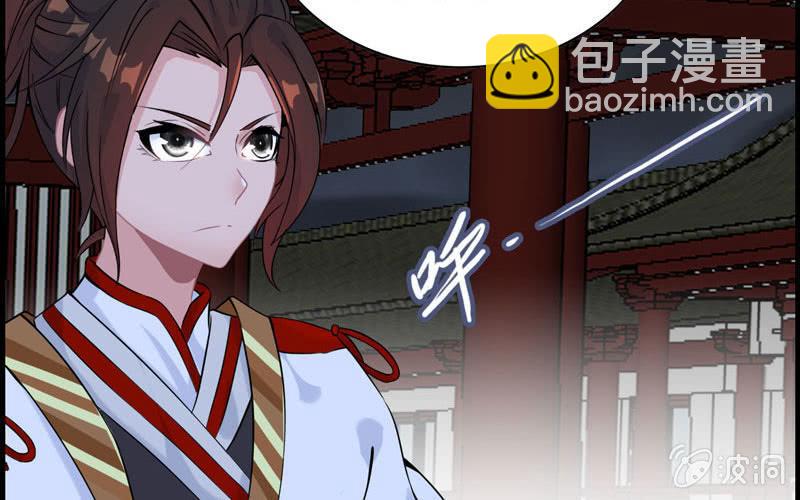 第二十四话(1/3)-第27话