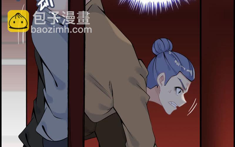 第二十四话(1/3)-第27话