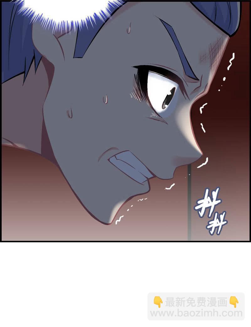 第二十四话(1/3)-第27话