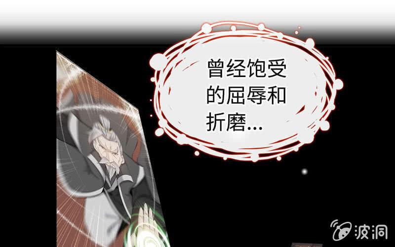 第二十六话(1/3)-第29话