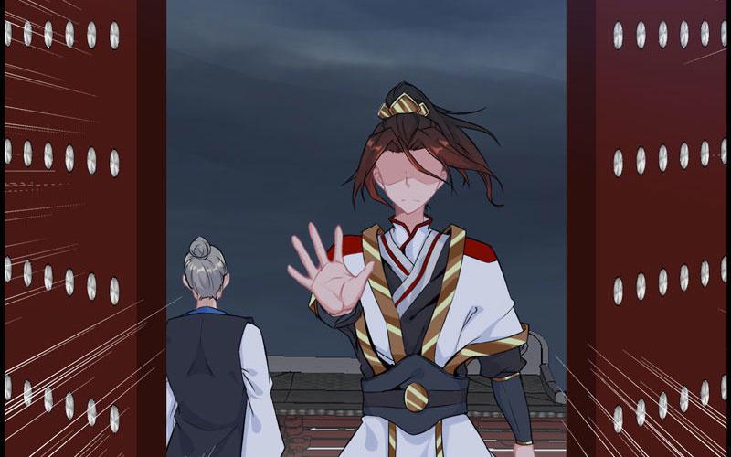 第二十六话(1/3)-第29话