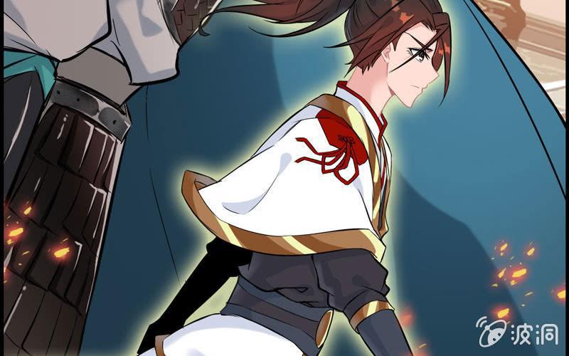 第二十六话(1/3)-第29话