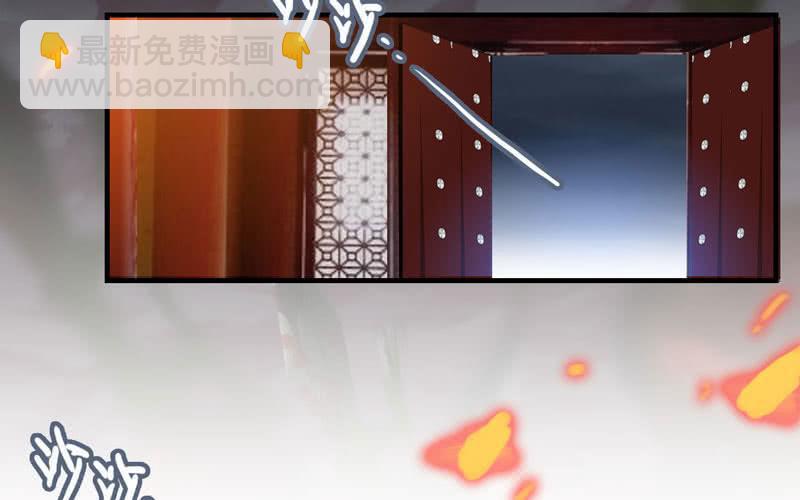 第二十六话(1/3)-第29话