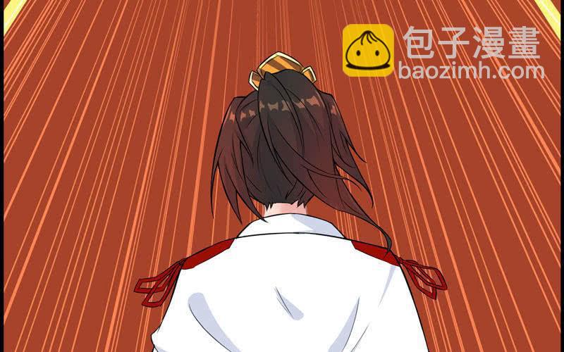 第二十六话(1/3)-第29话