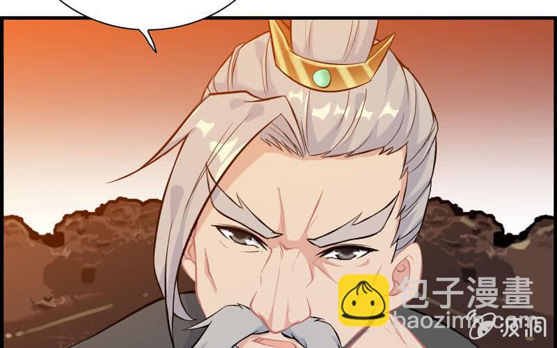 第二十六话(1/3)-第29话