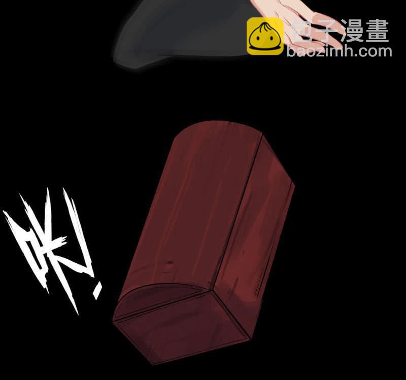 第二十六话(1/3)-第29话