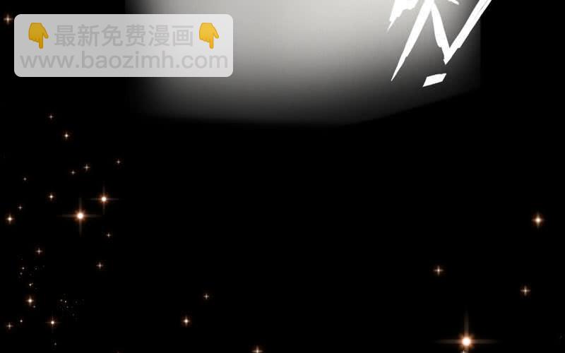 第二十六话(1/3)-第29话