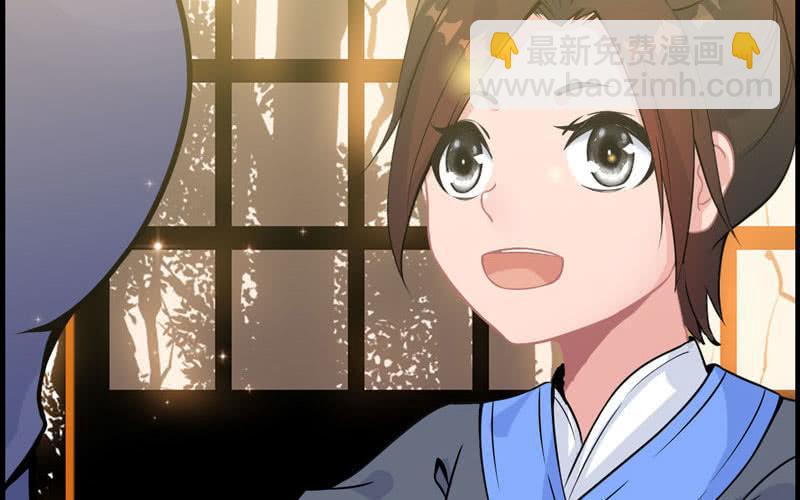 第二十六话(1/3)-第29话