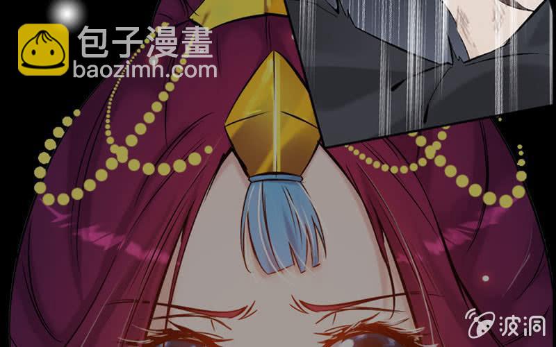 第二十六话(1/3)-第29话