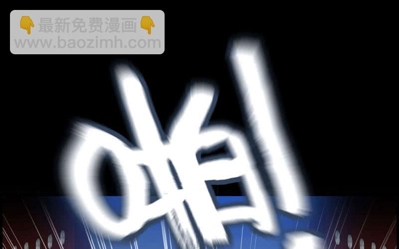 第二十六话(1/3)-第29话