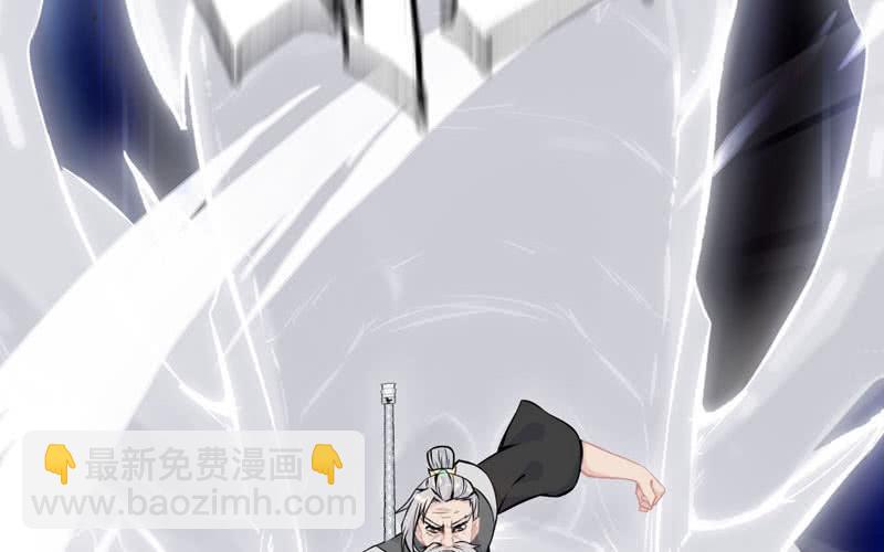 第二十八话(1/2)-第31话