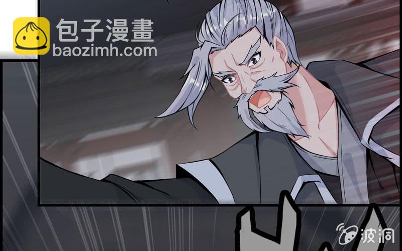 第二十八话(1/2)-第31话