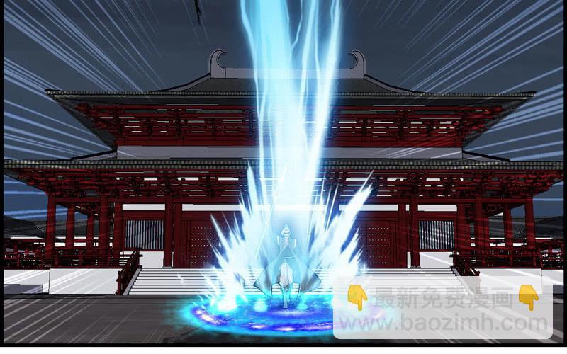 第三十话(1/3)-第33话