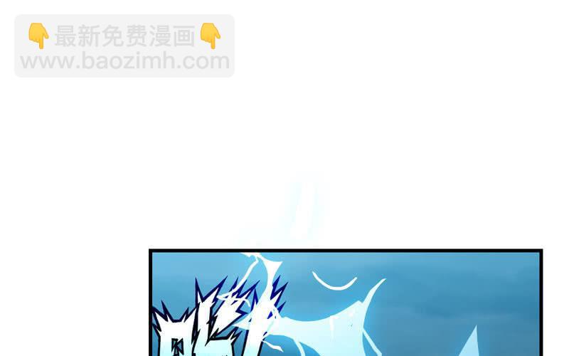 第三十话(1/3)-第33话