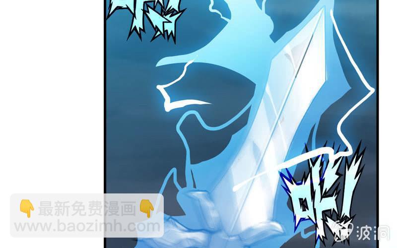 第三十话(1/3)-第33话