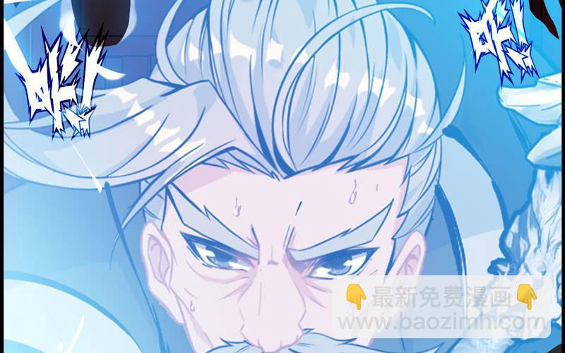 第三十话(1/3)-第33话