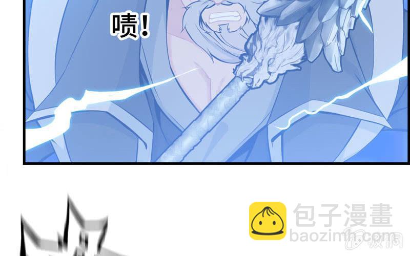 第三十话(1/3)-第33话