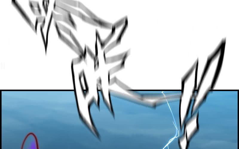 第三十话(1/3)-第33话