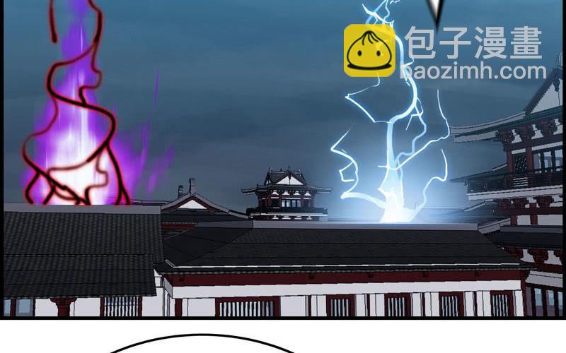 第三十话(1/3)-第33话