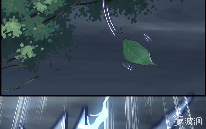 第三十话(1/3)-第33话