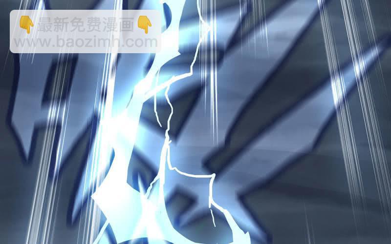 第三十话(1/3)-第33话