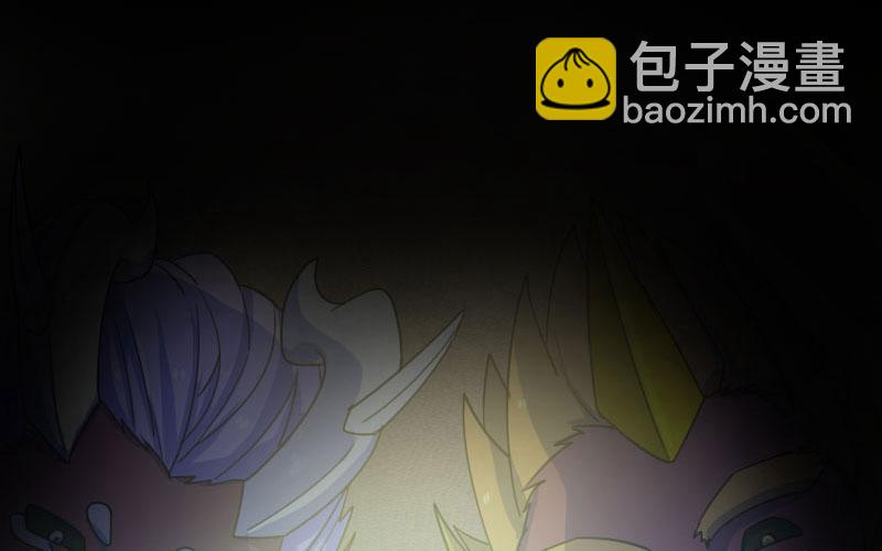 漫画推荐-第37话