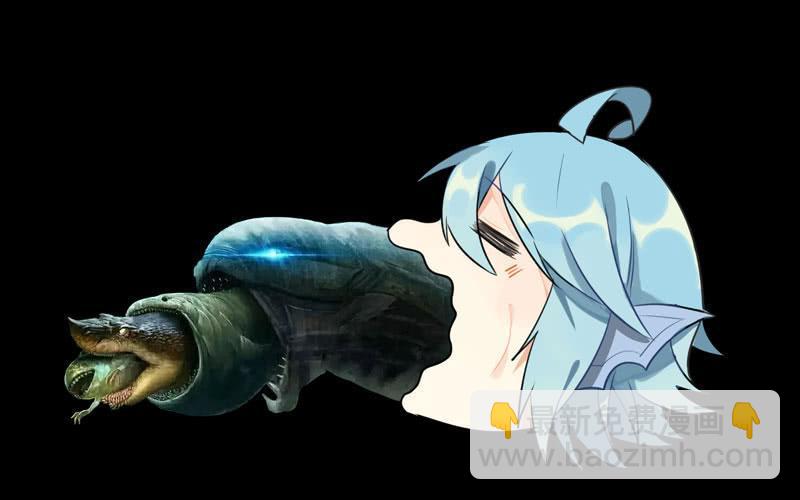 漫画推荐-第37话