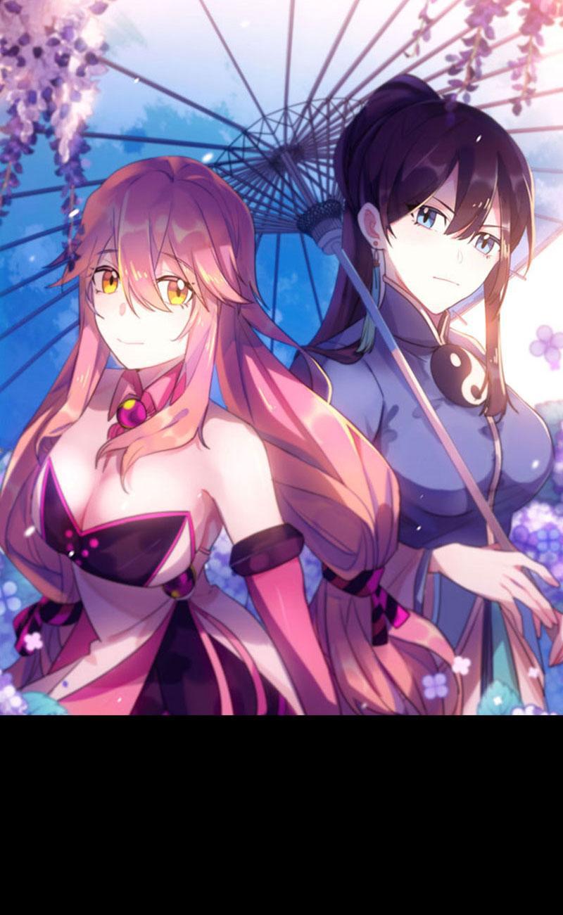 漫画推荐-第37话