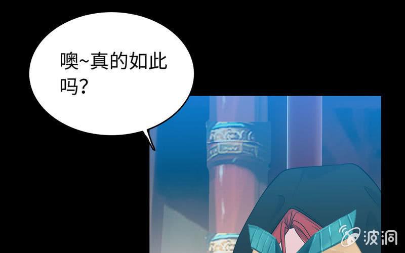 第三十五话(1/2)-第39话