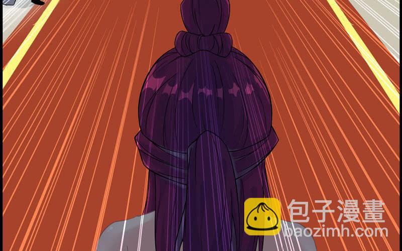 第三十五话(1/2)-第39话