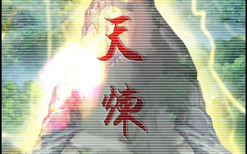 神魔天煞 - 第三十五話(2/2) - 5