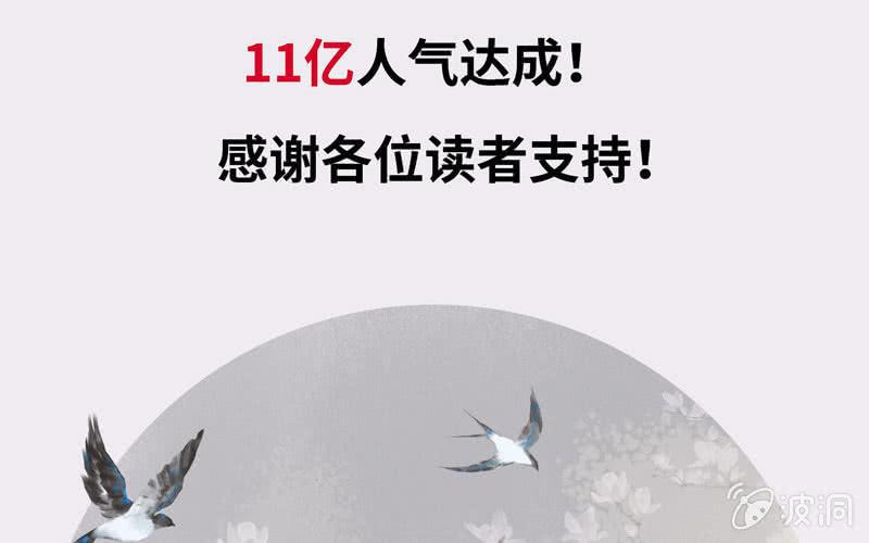 第三十七话(1/2)-第41话