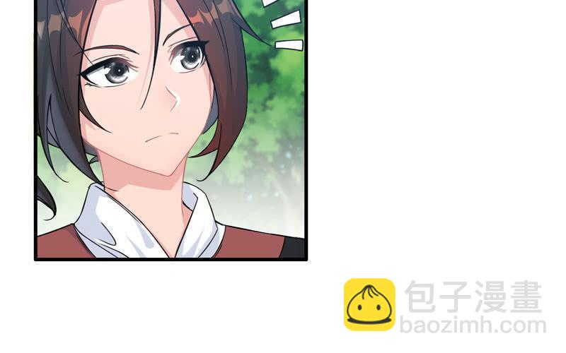 第三十七话(1/2)-第41话