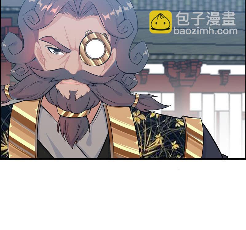 第三十七话(1/2)-第41话