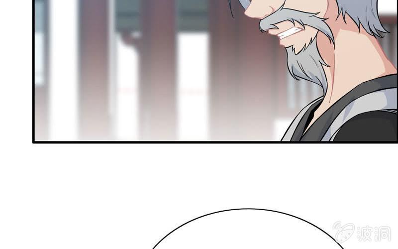 第三十七话(1/2)-第41话