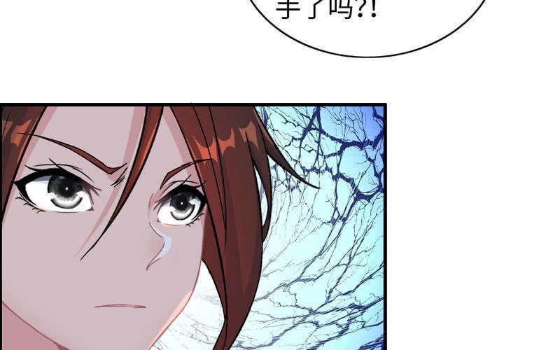 第三十七话(1/2)-第41话