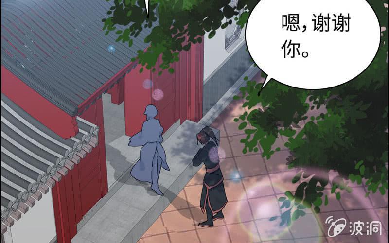 第三十七话(1/2)-第41话